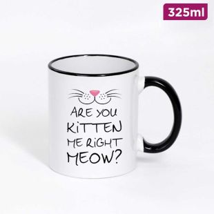 Elegant Ceramic Mug for Custom Sublimation Printing - 325ml