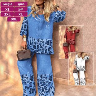 طقم كتان مطبوع بنقشة الفهد للسيدات