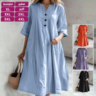 فستان فضفاض من القطن والكتان بأكمام طويلة وفتحة رقبة على شكل حرف V