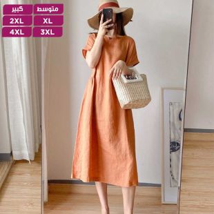 فستان فضفاض متوسطة الطول بتصميم بسيط