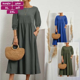 فستان قطن وكتان واسع بجيوب للسيدات