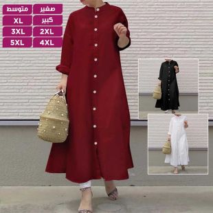 فستان كتان تصميم كارديجان بياقة للسيدات
