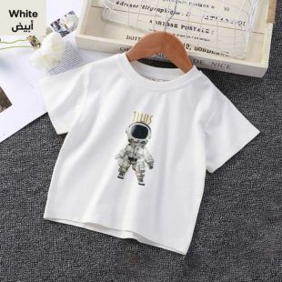 تيشيرت Astronaut قطن مريح نصف كم للأطفال مقاس 1-2 سنة - أبيض