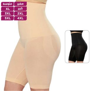 شورت تنحيف عالي الخصر بعد الولادة للسيدات