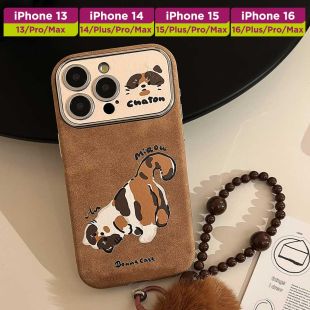 غطاء حماية بتصميم قطة كارتونية مع حزام خرز لهاتف iPhone