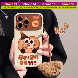 غطاء حماية هاتف بتصميم كارتوني مع حبل دب مخملي لهاتف iPhone