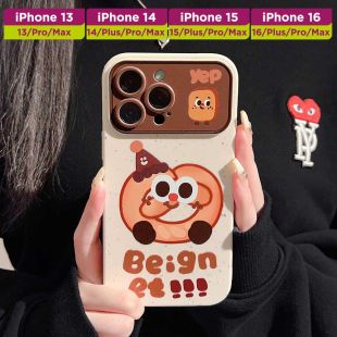 غطاء حماية هاتف بتصميم وحش كارتوني لطيف لهاتف iPhone