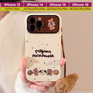 غطاء حماية هاتف بتصميم كارتوني مع حبل دب مخملي لهاتف iPhone