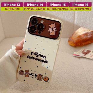 غطاء حماية هاتف بتصميم كارتوني لطيف لهاتف iPhone