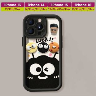 غطاء حماية هاتف بتصميم مجسم ثلاثي الأبعاد لهاتف iPhone