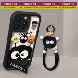 غطاء حماية هاتف بتصميم مجسم ثلاثي الأبعاد مع حبل ومسند لهاتف iPhone