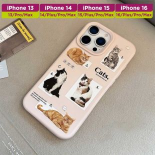 غطاء حماية سيليكون بتصميم قطط فريد لهاتف iPhone