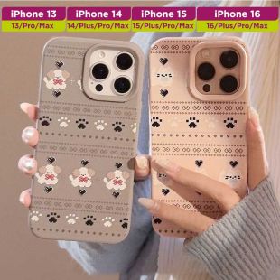 غطاء حماية بنمط أقدام الحيوانات لهاتف iPhone