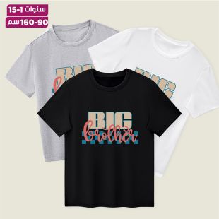 تيشيرت نصف كم قطن مطبوع للأطفال