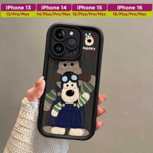 غطاء حماية بتصميم كلب بأسلوب الرسم الزيتي لهاتف iPhone