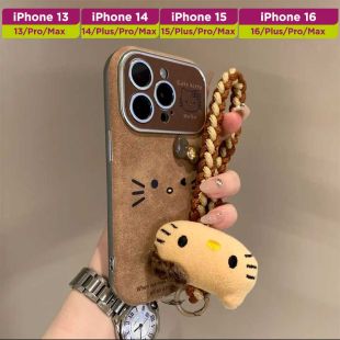 غطاء حماية جلد بني بتصميم قطة مع حبل يد لهاتف iPhone