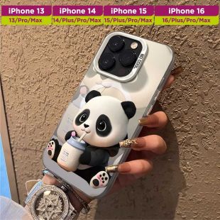 Chroma Silver IMD Magnetic Phone Case for iPhone