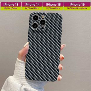 غطاء حماية بنقشة ألياف الكربون الفاخرة لأجهزة آيفون