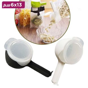 مشبك إغلاق لحفظ الأطعمة طازجة