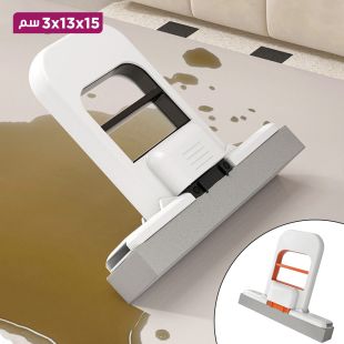 ممسحة يدوية صغيرة برذاذ ماء