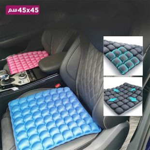 وسادة هوائية مضادة للتقرحات للجلوس - 45 × 45 سم