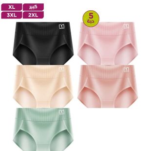 شورت داخلي قطن عالي الخصر بألوان متنوعة للسيدات - 5 حبة