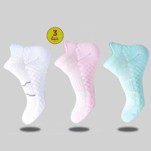 جوارب رياضية للرجال والسيدات - 3 أزواج