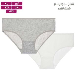 شورت داخلي فاخر و مريح للرجال