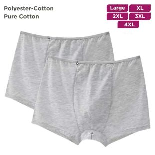 شورت داخلي مريح للرجال