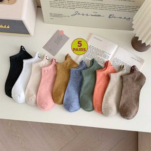 Short Tube Fashion Socks for Women - 5 Pairs