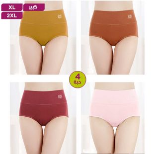 شورت داخلي قطن مضاد للبكتيريا بألوان متنوعة للسيدات - 4 حبة