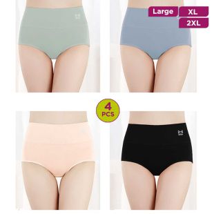 Cotton Antibacterial Underwear Assorted Colors for Women - 4Pcs