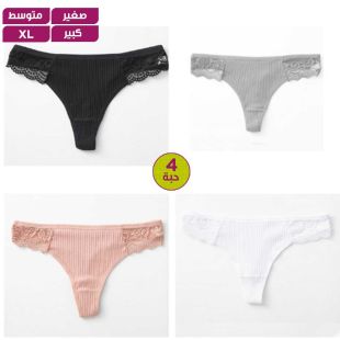 شورت داخلي قطن بألوان جذابة للسيدات - 4 حبة