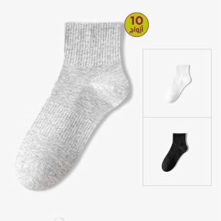 جوارب قصيرة مضادة للعرق للسيدات - 10 أزواج