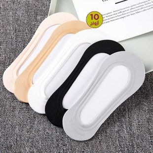 جوارب صيفية غير مرئية بألوان متنوعة للسيدات - 10 أزواج