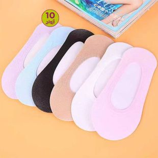 جوارب صيفية غير مرئية بألوان متنوعة للسيدات - 10 أزواج