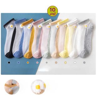 جوارب بنقشة ورود للسيدات - 10 أزواج