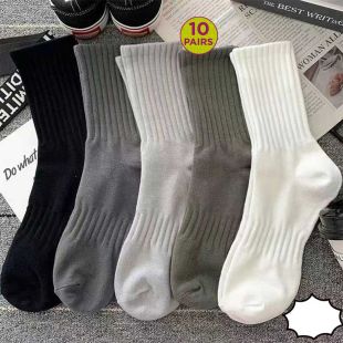 Men's Long Casual Socks - 10 Pairs