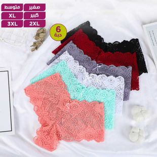 شورت داخلي دانتيل بخصر منخفض بألوان جذابة للسيدات - 6 حبة