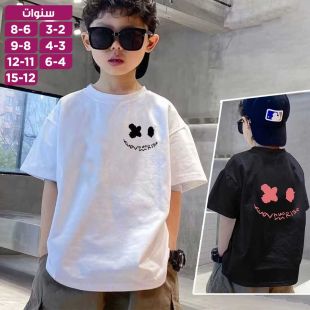 تي شيرت فضفاض نصف كم طباعة كارتونية للأولاد والبنات
