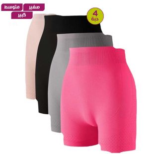 شورت رياضي ضيق عالي الخصر بألوان متنوعة للسيدات - 4 حبة