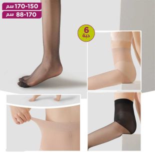 كولون شفاف طويل مقوى بألوان متنوعة للسيدات - 4 حبة