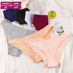 شورت داخلي قطن منخفض الخصر بألوان متنوعة للسيدات - 7 حبة