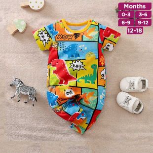 Ultra Soft Cotton Baby Dinosaur Print Suit