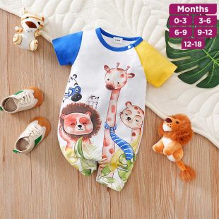 Super Soft Cotton Baby Animals Print Suit