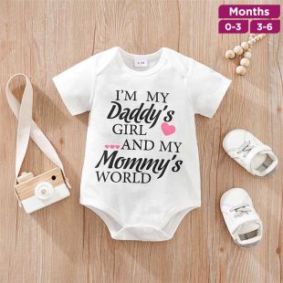 Super Soft Cotton Baby Print Suit