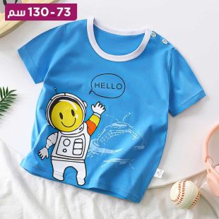 تي شيرت قطني برقبة دائرية بطبعة كارتونية للأطفال