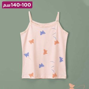 تانك توب قطني مطبوع ناعم للبنات