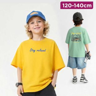 Relaxed Fit Casual T-Shirt for Boys