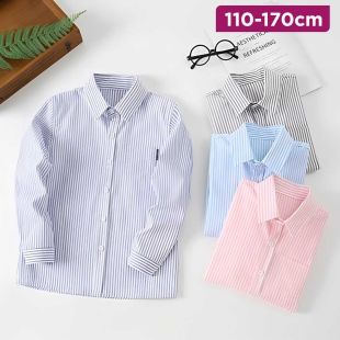 Long Sleeve Striped Shirt For Kids